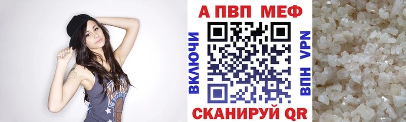 Сколько стоит Лесосибирск Alpha-PVP  Конопля  Меф  Псилоцибиновые грибы  Cocaine  Гашиш 