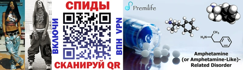 Amphetamine 98%  Лесосибирск 