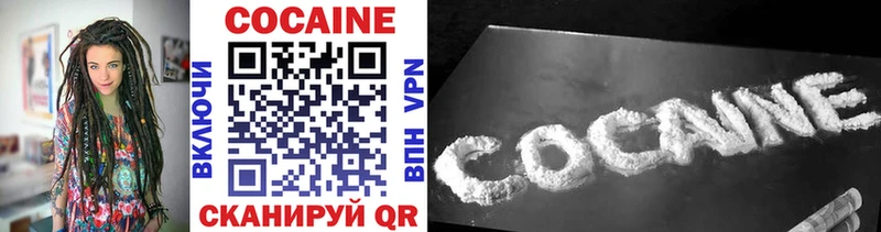 COCAIN Columbia купить закладку Лесосибирск