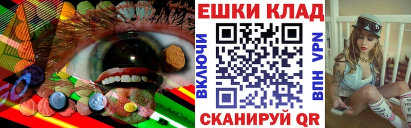 цены наркотик Лесосибирск ЭКСТАЗИ диски