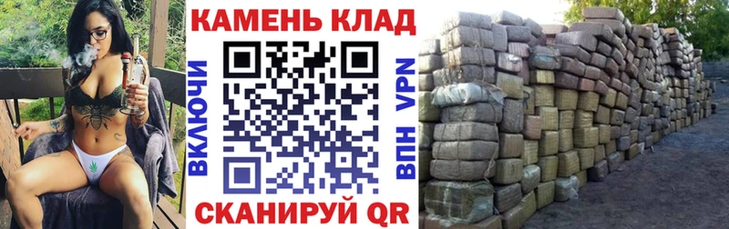 ГАШИШ Cannabis  наркотики  Лесосибирск 