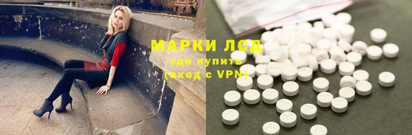 гашишное масло Алзамай