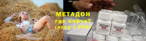 прущая мука Приозерск