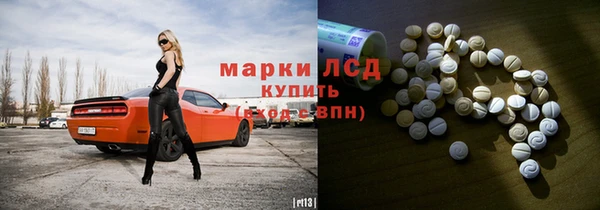 гашишное масло Алзамай