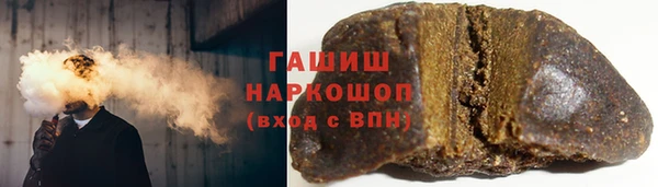 соль ск Алексин