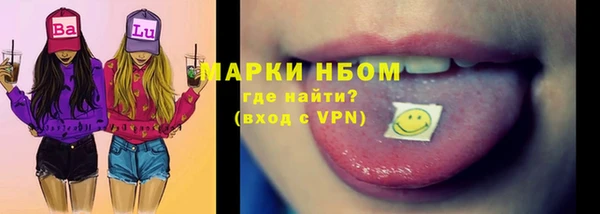 гашишное масло Алзамай