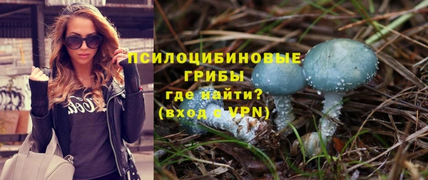 гашишное масло Алзамай
