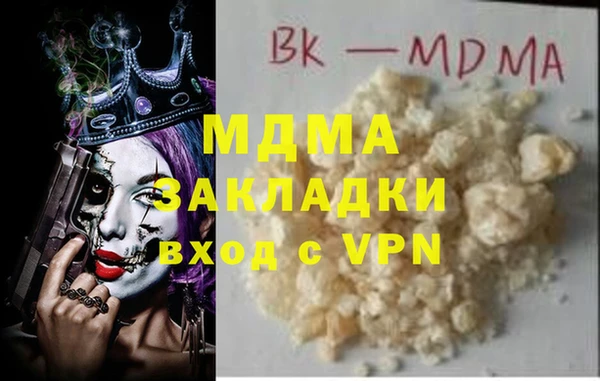 соль ск Алексин