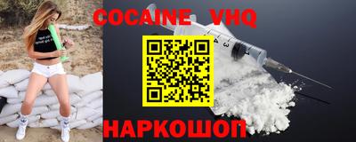 MDMA Канаш