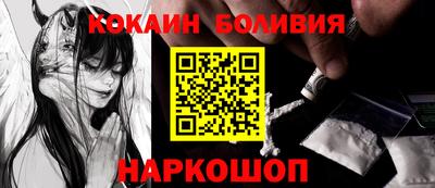 MDMA Канаш