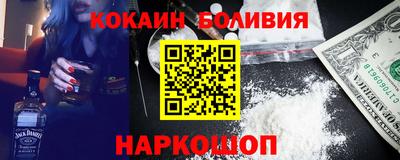 MDMA Канаш