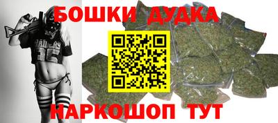 мефедрон VHQ Камышлов