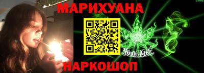 мефедрон VHQ Камышлов
