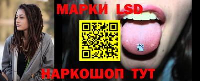 мефедрон VHQ Камышлов