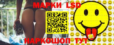 MDMA Канаш