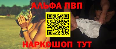 кокаин премиум Кандалакша