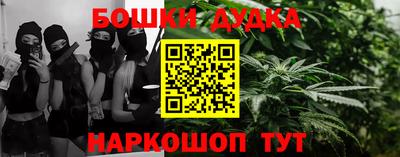 MDMA Канаш
