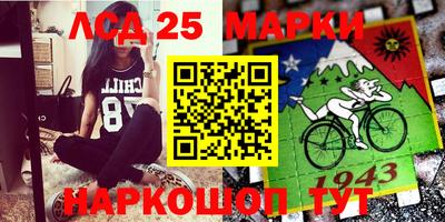 кокаин премиум Кандалакша