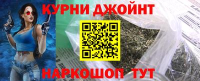 кокаин премиум Кандалакша