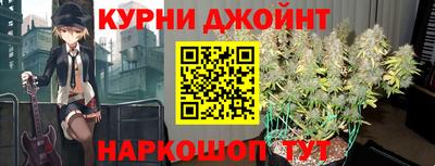 кокаин премиум Кандалакша