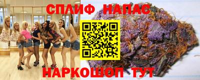 MDMA Канаш