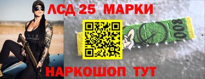 MDMA Канаш