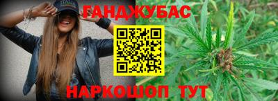 мефедрон VHQ Камышлов