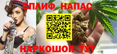 MDMA Канаш