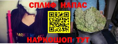 кокаин премиум Кандалакша