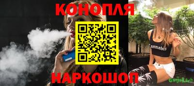 мефедрон VHQ Камышлов