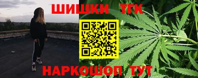 кокаин премиум Кандалакша