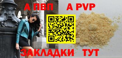 MDMA Канаш