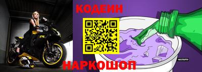 MDMA Канаш