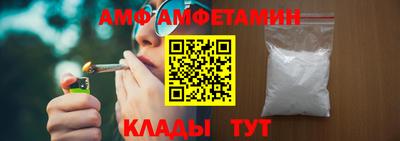 кокаин премиум Кандалакша