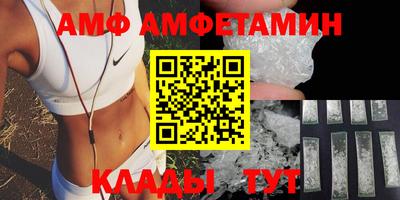 MDMA Канаш