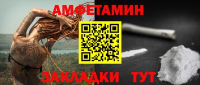 кокаин премиум Кандалакша
