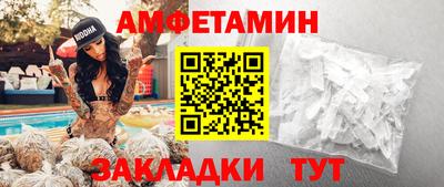 MDMA Канаш
