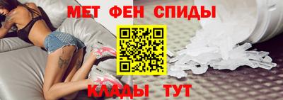 кокаин премиум Кандалакша