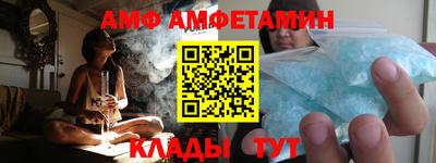 кокаин премиум Кандалакша