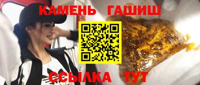 MDMA Канаш