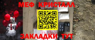 кокаин премиум Кандалакша