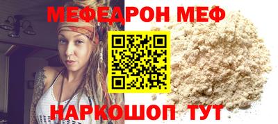 кокаин премиум Кандалакша