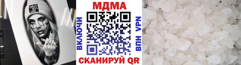 МДМА молли  Лесосибирск 