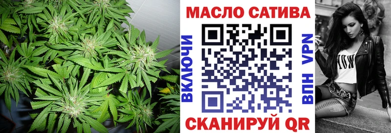 гидра как зайти  Лесосибирск  ТГК THC oil 