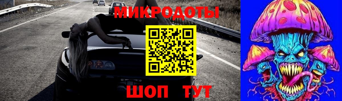 АМФЕТАМИН   ТГК  Меф МЯУ МЯУ кристаллы  Вход с VPN  Лесосибирск  ГАШИШ  COCAIN  Канабис 