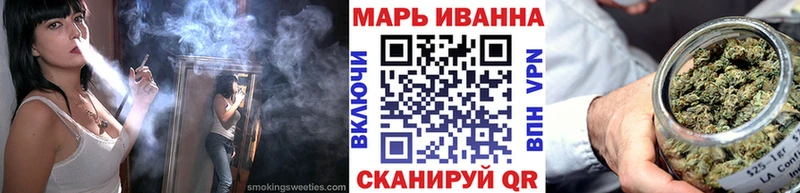 где найти наркотики  Лесосибирск  mega ТОР  площадка какой сайт  Бошки Шишки Amnesia 